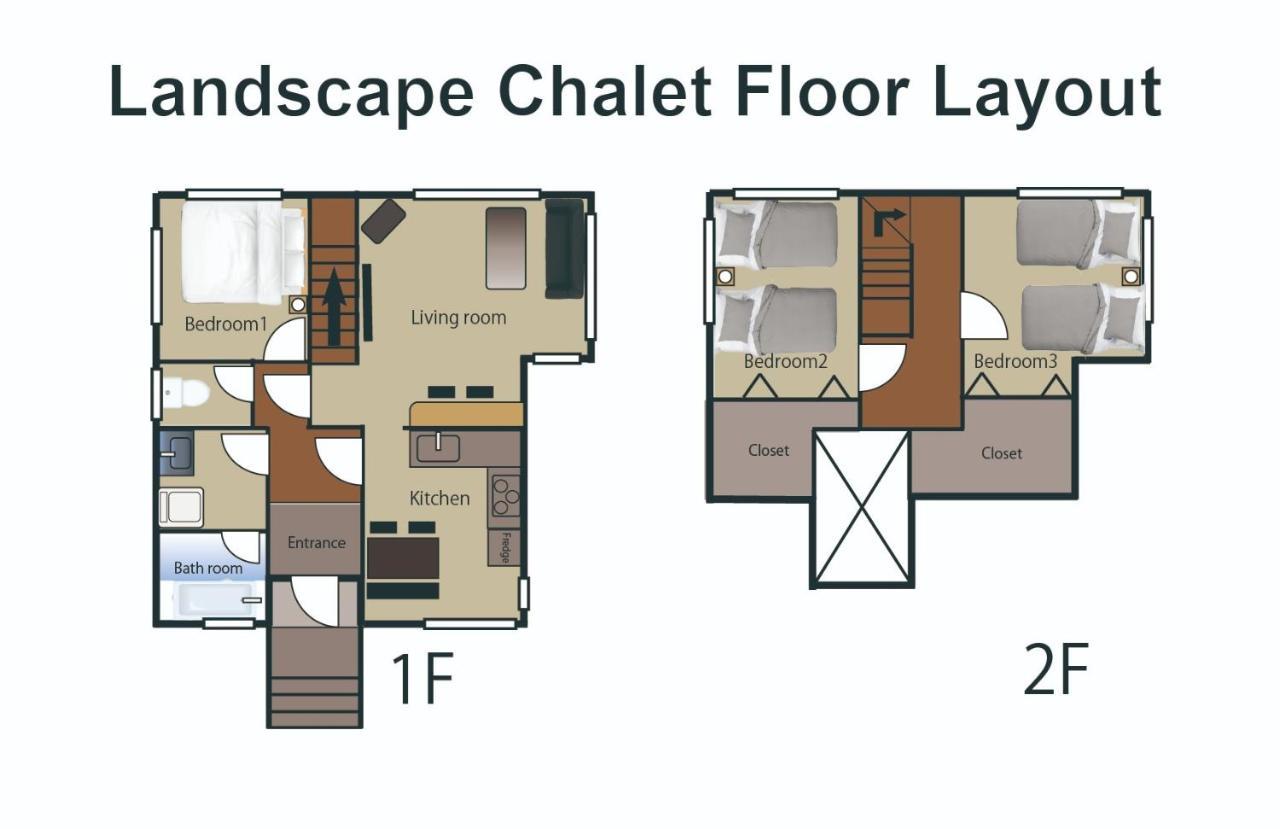 Landscape Chalet Hakuba - Vacation Stay 18842V Exterior photo